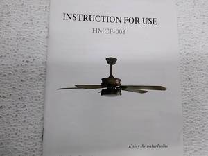 lot 50593 image: Ohniyou ceiling fan with light