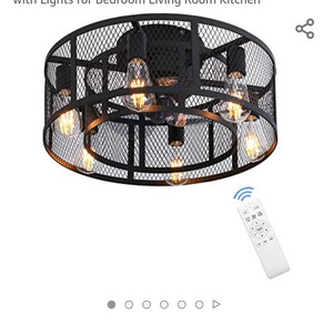 lot 50686 image: Ohniyou Cage Ceiling Fan with Light