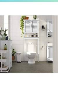 lot 50707 image: SONGMICS Over The Toilet Storage Cabinet
