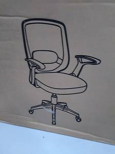 lot 50931 image: Office task chair