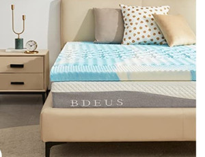 lot 50972 image: SINWEEK 5-Zone Memory Foam Mattress Topper