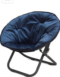 lot 1836 image: Heritage Kids Royal Plush Saucer Chair, Navy