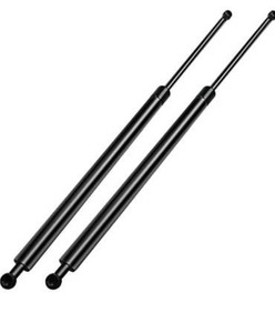 lot 1859 image: rear hatch tailgate lift struts springs shocks 2 pcs