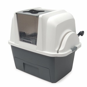 lot 145 image: Catit Design Sifting Cat Pan wBio Liner