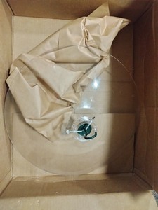 lot 247 image: plastic lid