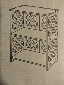 lot 250 image: white bookcase