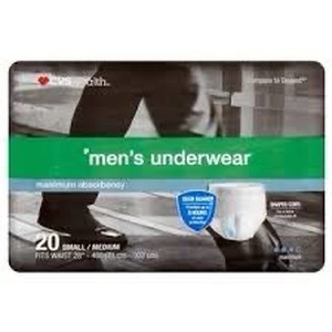lot 8314 image: CVS Health Mens Underwear, Maximum Absorbency