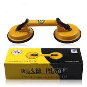 lot 8316 image: Single - Glass Powerful Suction Cup for moving glass
