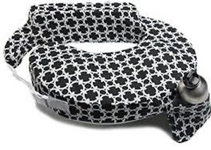 lot 7958 image: My Brest Friend Nursing Pillow - color varies see pic