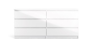 lot 8020 image: NO HARDWARE - Tvilum 6 Drawer Dresser White