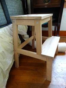 lot 1319 image: Quality Portable Step Stool