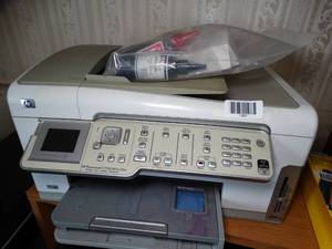 lot 1363 image: HP Photosmart C7250 All-in-One  w Extra Ink