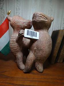lot 1406 image: Tribal Dancing Couple - Decor