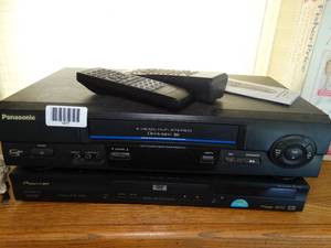 lot 1877 image: VHS & DVD Players w Remotes