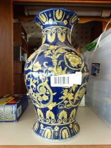 lot 1873 image: 12 Decorative Yellow and Blue Vase