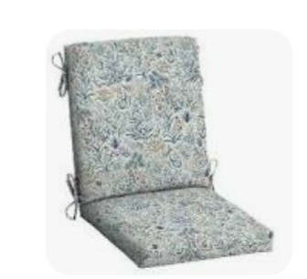 lot 70506 image: ARDEN SELECTIONS CRAFT OUTDOOR 44 X 20 IN HIGH BACK CUSHION