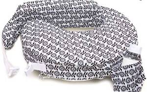 lot 37362 image: My Brest Friend Nursing Pillow - Midnight Poppy