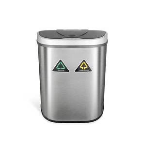 lot 38908 image: Dual Compartment Motion Sensor Trash Can, 18.5 Gallon