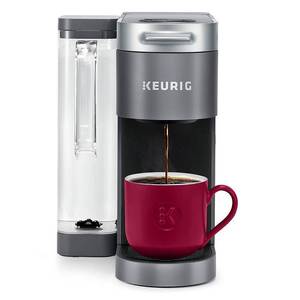 lot 49066 image: Keurig - K Supreme Single Serve K-Cup Pod Coffee Maker - Gray