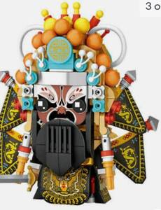 lot 3446 image: 1549 LOZ mini Blocks Kids Building Toys Bricks Gift Beijing Opera