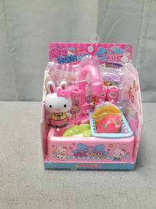 lot 3455 image: PINK RABBIT LITTLE GIRL PLAYSET