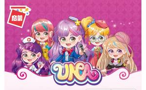 lot 3486 image: SET OF UNA PROFESSIONAL DOLLS