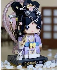 lot 3494 image: LOZ 1349 Mythology Ancient Moon Goddess Rabbit Princess Fairy Doll Model DIY Mini Blocks Bricks Building Toy for Children