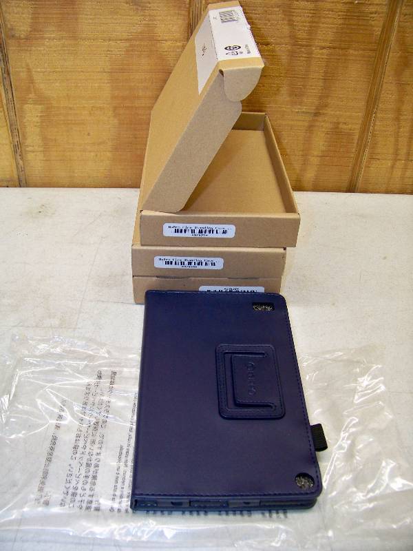 lot 422 image: 3 Cases for Nupro Fire