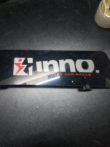 lot 1117 image: Inno car rack