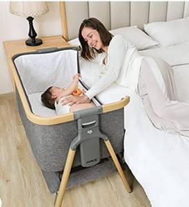 lot 12157 image: AMKE CLOSER THAN CLOSE BEDSIDE CRIB