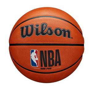 lot 40845 image: Wilson NBA DRV Pro 27.5 Basketball - Brown