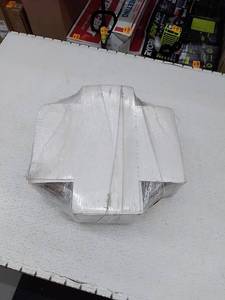 lot 40933 image: Small white gift boxes
