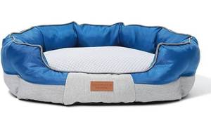 lot 102542 image: Yotruth Small Dog Bed & Cat Bed, Round Pet Beds for Indoor Cats or Small Dogs, Round Easy Clean Soft Scratch-Resistant& Mesh Fabric Pet Supplies, Slip-Resistant Oxford Bottom, Blue