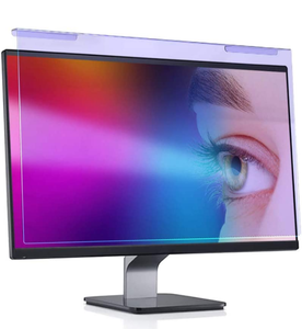 lot 102609 image: Anti Blue Light Screen Protector for 25 26 27 inch Universal Desktop Monitor Computer Blue Light Blocking Filter Panel for Eyes - Widescreen Monitor Frame Hanging Type (1691610