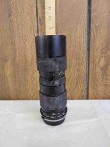 lot 1279 image: Vivitar 85-205mm 138 auto zoom lens