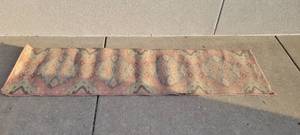 lot 1372 image: Runner rug