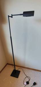 lot 147 image: Led Floor Lamp with Swivel Arm