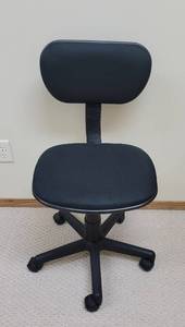 lot 264 image: Office Chair