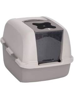 lot 55406 image: Catit Jumbo Hooded Cat Litter Pan - Warm Gray