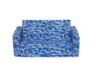 lot 39231 image: Cozee Flip-Out Sofa - 2-in-1 Convertible Sofa to Lounger for Kids