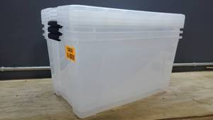 lot 33633 image: Lot of 3 Storage Totes With Lids, 2515.513