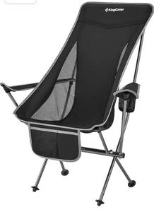 lot 38306 image: KingCamp Lightweight High Back Camping Chairs Compact Folding Chair Ultralight Backpacking Chair with Armrest & Side Pocket & Carry Bag, Heavy Duty Supports 265 lbs, Weighs Only 3.7 lbs