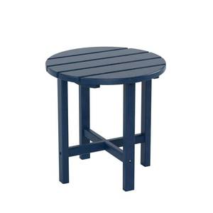 lot 9839 image: Westin Outdoor Mason Round Poly Plastic Patio Side Table