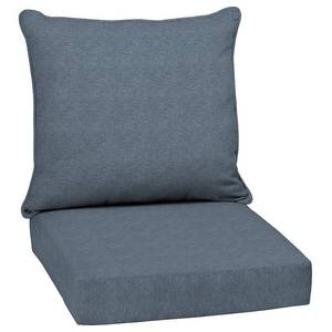 lot 9883 image: Arden Selections Alair Olefin Patio Deep Seat Cushion Set