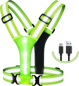 lot 3266 image: musaisty LED Reflective Vest Running Gear,USB Rechargeable High Visibility Warning Lights,Adjustable WaistShoulder may vary from photos (2 for 1 Money)