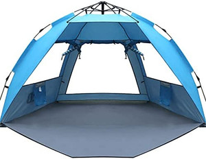 lot 7637 image: Hitosport Beach Tents Yellow Not Blue