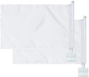 lot 7697 image: 2 Pack Color Car Flag