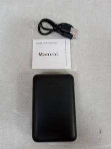 lot 7728 image: Smart Li-polymer power bank