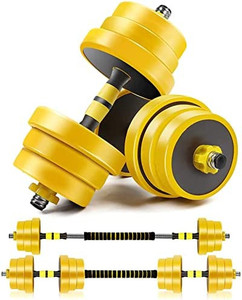 lot 7796 image: Adjustable Dumbbell Barbell Weight Set