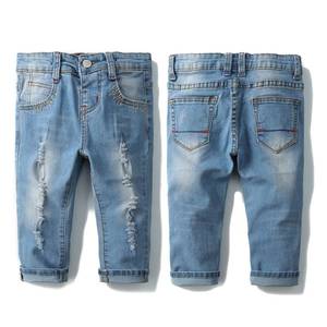 lot 8419 image: Baby Ripped Holes Pocket Washed Jean, Size 12-18 Months